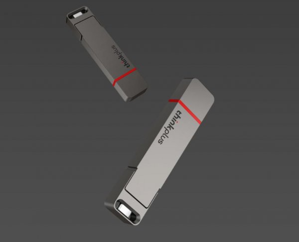 哪个品牌的u盘质量比较好