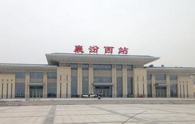 襄汾县属于哪个市