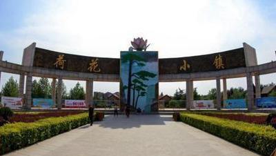 襄汾县属于哪个市