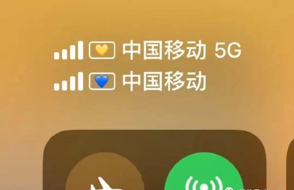 双卡双待苹果手机型号