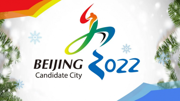 奥运会和冬奥会的区别