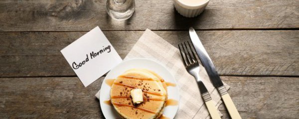 早安的经典正能量