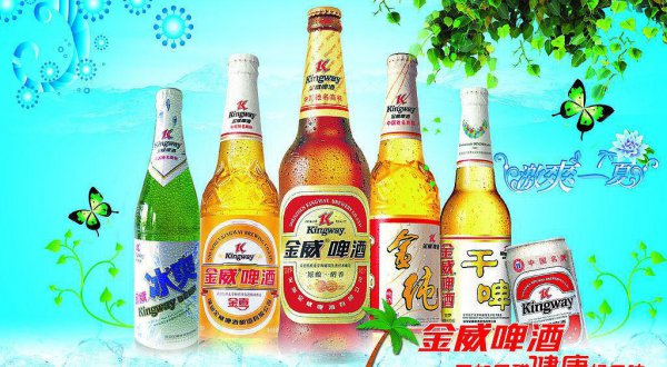 啤酒十大名牌排行榜