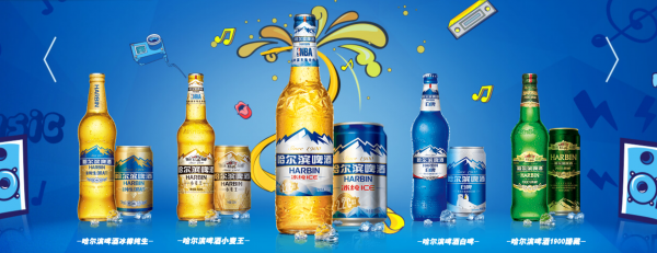 啤酒十大名牌排行榜