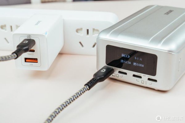 智能充电器品牌排名