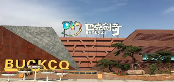 太原附近有什么好的旅游的地方