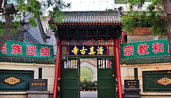 太原附近有什么好的旅游的地方