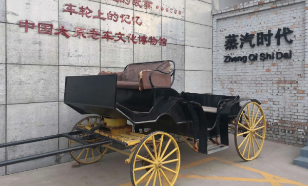 太原附近有什么好的旅游的地方