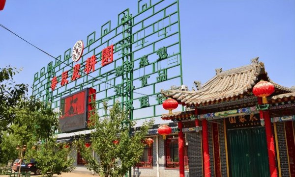 太原附近有什么好的旅游的地方