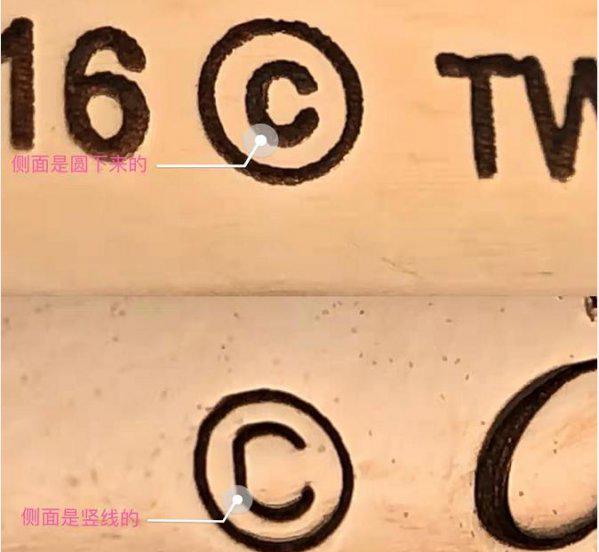 卡地亚表真假对照图