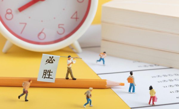 初三孩子考不上高中该咋办