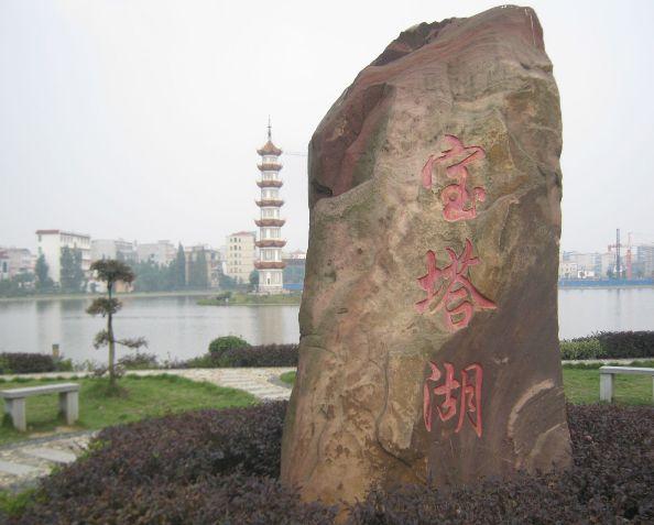 湖南南县属于哪个市管辖