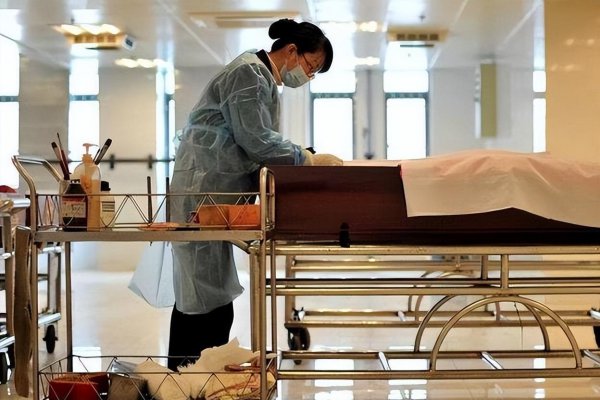 殡仪馆工作人员一个月多少钱