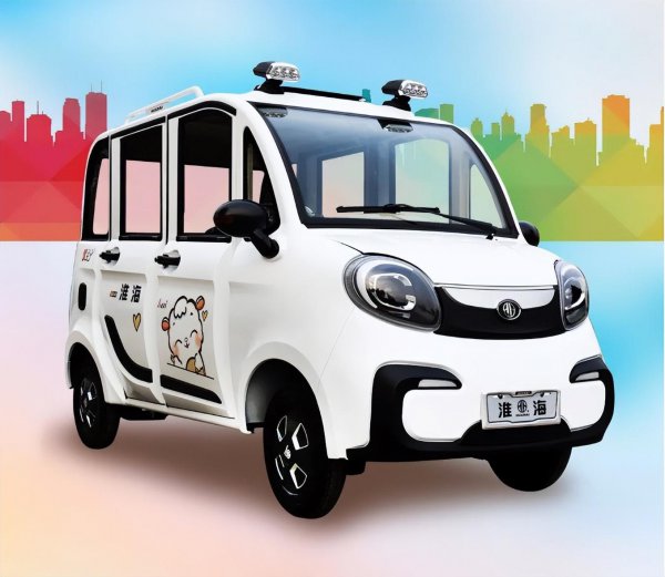 一万元小电跑4人座