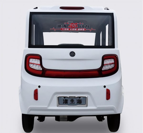 一万元小电跑4人座