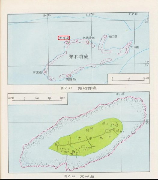 太平岛面积多少平方公里土地