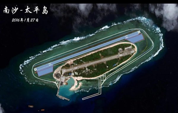 太平岛面积多少平方公里土地