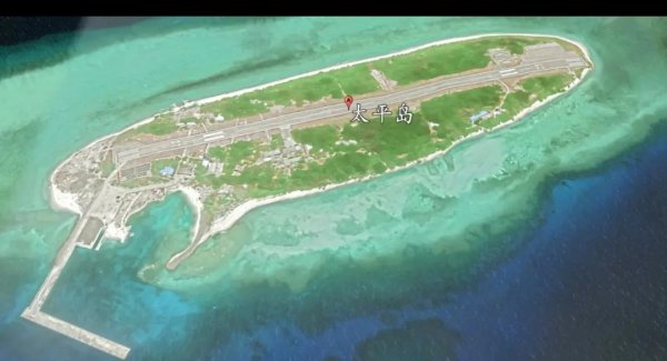 太平岛面积多少平方公里土地