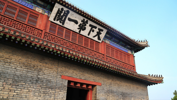 北京位于中国什么位置