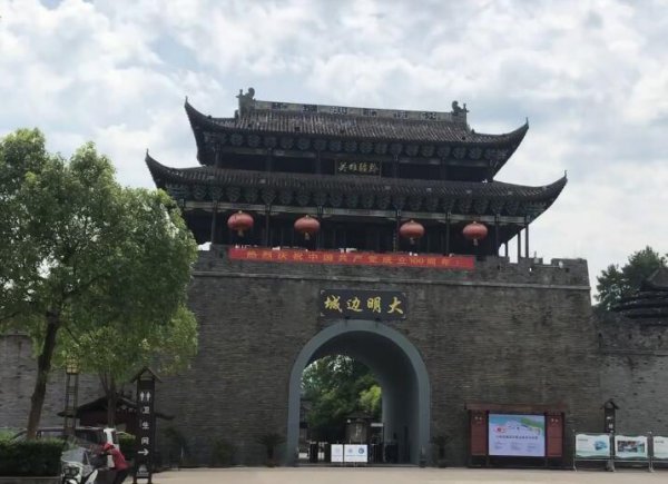 贵州铜仁旅游景点排名推荐