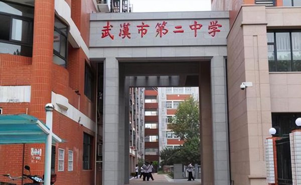 湖北高中学校排名