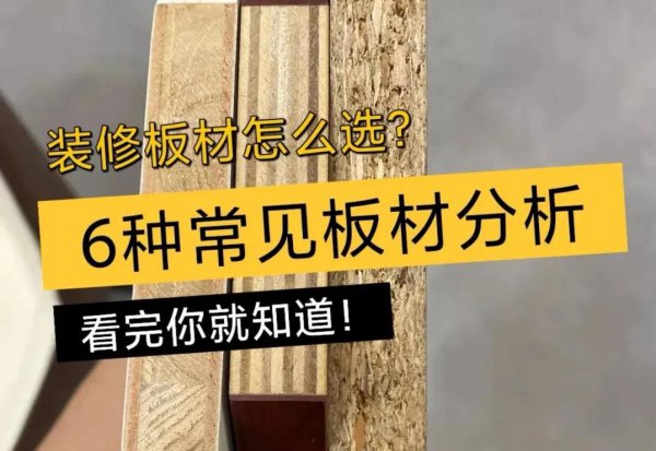 柜子定制品牌排行榜前十名