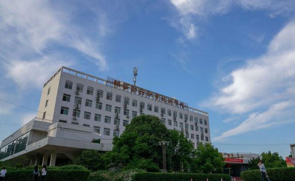 高考三百分能上什么专科学校