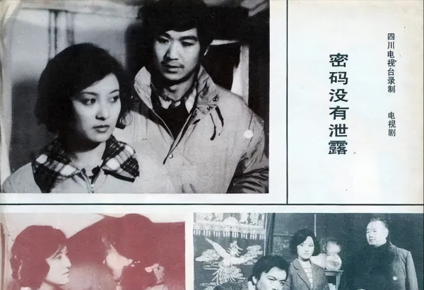 邓婕简介及个人资料