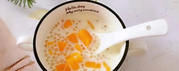 芒果西米露怎么煮