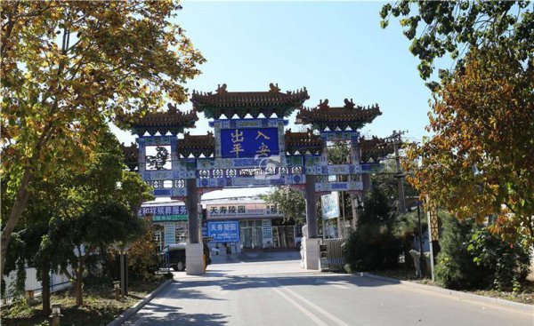 殡葬服务一条龙大概多少钱