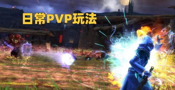 国内mmorpg网游排行榜