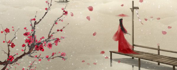 红梅花语是什么意思