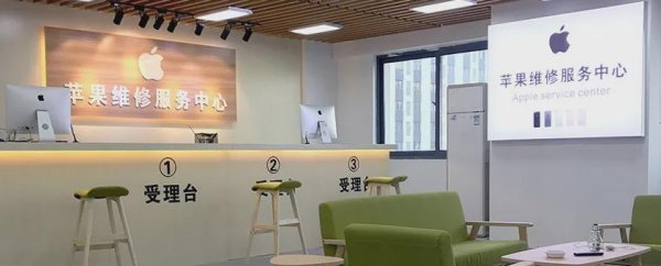 苹果x信号弱怎么解决方法