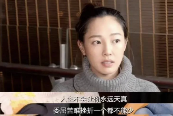 白百何和陈羽凡什么时候离的婚