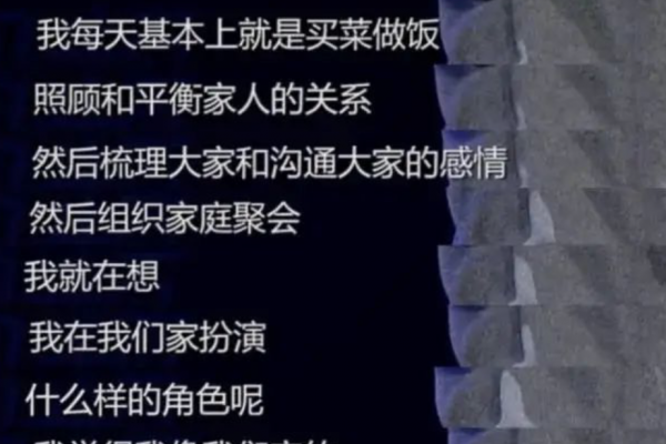 白百何和陈羽凡什么时候离的婚