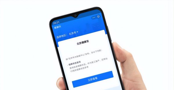 老年机哪个牌子质量好待机时间长