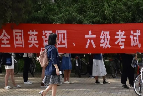 研究生一年的学费多少