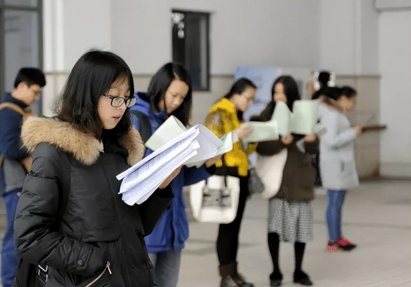 研究生一年的学费多少