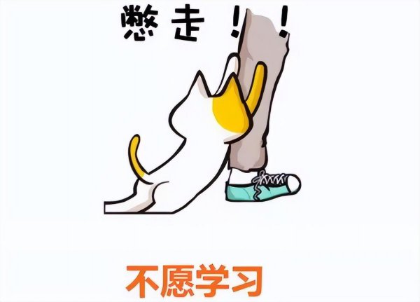 研究生一年的学费多少