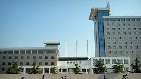 东北知名大学有哪几所