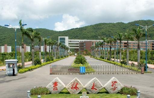 东北知名大学有哪几所
