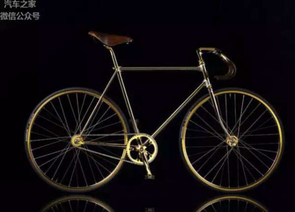 世界上最贵的自行车