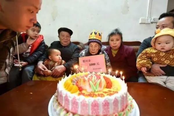 老人过生日提前推后讲究