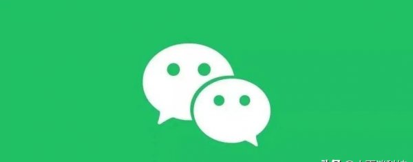 微信怎样隐藏别人发来的信息