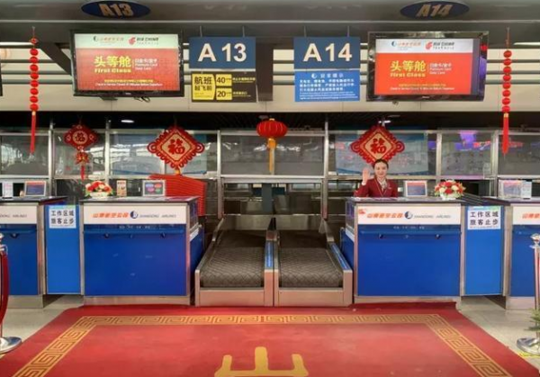 坐飞机提前多久到机场合适