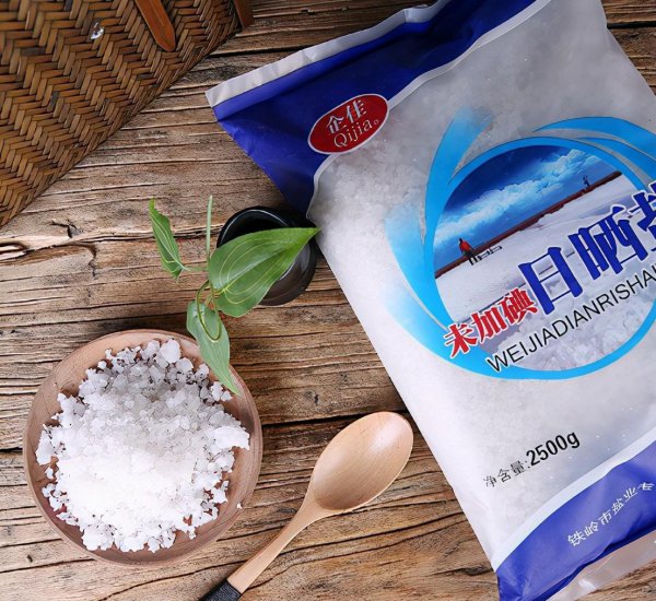 海盐可以代替食用盐吗