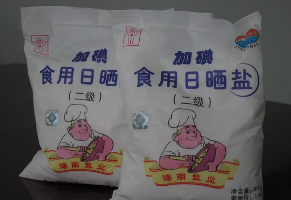 海盐可以代替食用盐吗