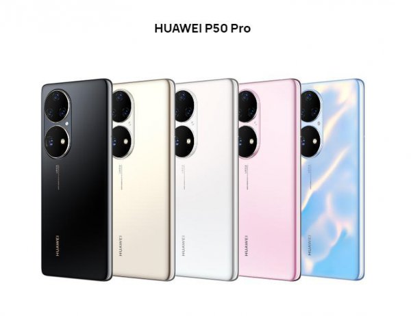 华为手机哪款性价比高质量好