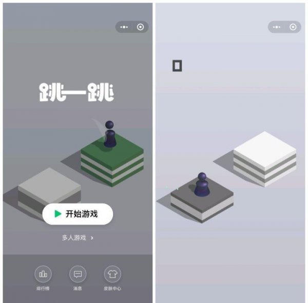 微信小游戏哪个最好玩