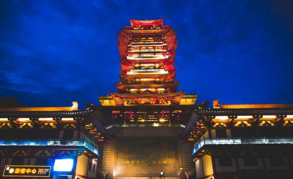 四川地级市有多少个